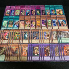 遊戯王 トリックスター デッキパーツ まとめ売り 80枚セット - メルカリ
