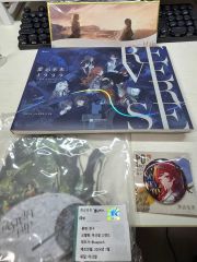 最終値下げ】リバース:1999 郵便局コラボ コレクションボックス 第2弾