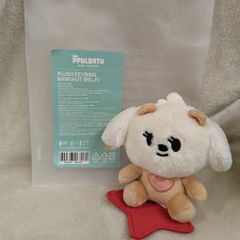 キュヒョン ギュメ ベーカリー ソウル限定 パン泥棒ギュメ プラッシュ