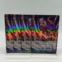 RRR】4枚 黄宝獣 トールパーズ / ヴァンガード 伝説の先導者達 / VG-DZ