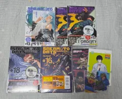 (まとめ)坂本 あんさんぶるスターズ！！(あんスタ) サカモトデイズ 漫画 ダブル特装版 特典 南雲 はがき