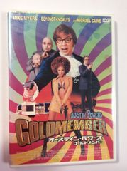 オースティン・パワーズ ゴールドメンバー 映画 展示用ポスター B2