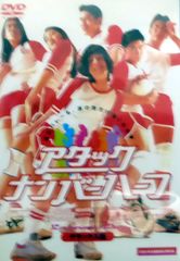 8cm CD イケイケガールズ イケイケ江ノ島 90年代アイドル 野心家揃い 8cm CD イケイケガールズ イケイケ江ノ島 90年代アイドル 野心家揃い