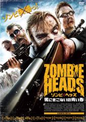 半分の月がのぼる空」プレミアムBOX【完全初回限定生産】 [DVD](中古品