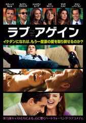 Shut Up & Play the Hits [Blu-ray] [Import](中古品) - メルカリ