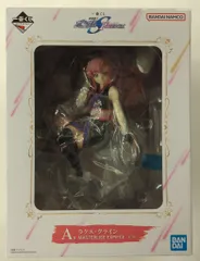 BANDAI SPIRITS 一番くじ 機動戦士ガンダムSEED FREEDOM 機動戦士ガンダムSEED FREEDOM A賞 ラクス・クライン MASTERLISE EXPIECE