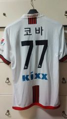 ベジクタシュJK ユニフォーム イルハン選手 ヴィッセル神戸 トルコ代表