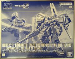 ADVANCE OF Z ティターンズの旗のもとに ガンプラセット - メルカリ