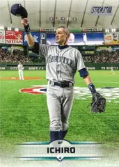 2026年最新】ichiro stadium clubの人気アイテム - メルカリ