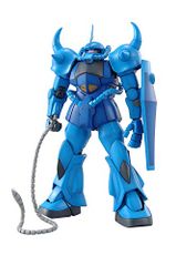 BANDAI SPIRITS (반다이 스피리츠) MG 기동 전사 건담 MS-07B 구후 Ver.2.0 1/100 스케일 색으로 구분 된 플라스틱 모델 ma