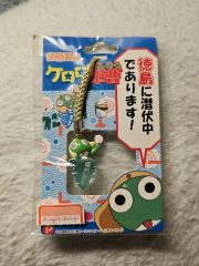 匿名配送】かっぱ寿司 ストラップ 根付け カーくん - メルカリ