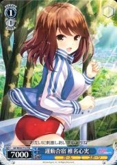 [중고]바이스슈바르츠 GF/W33-T13[TD]:운동 합숙 시이나 심실