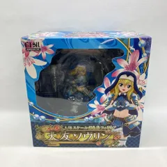 2026年最新】大友ソウリン フィギュアの人気アイテム - メルカリ