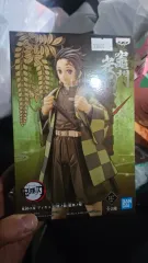 鬼滅の刃 BANDAI 竈門 炭治郎 禰豆子 フィギュア