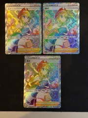 カイ HR 3枚セットのサムネイル