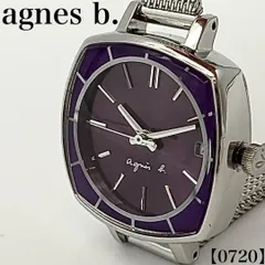 稼働品 Working item アニエスベー agnes b. 腕時計 レディース Ladies クォーツ Quartz 7N82-0CH0 時計 スクエア トノー 樽型 パープル 文字盤 デイト 日付 メッシュ ベルト シルバー　0720のサムネイル