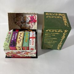 ぱたぱたぽん Ⅱ 福音館書店 - メルカリ