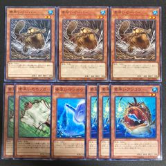 ドラゴン まとめ 大量 MTG マジックザギャザリング - メルカリ