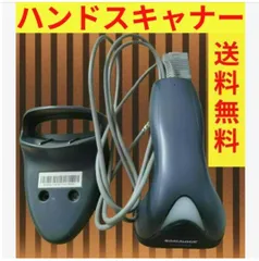 DAtALOGICハンドスキナャナ 264567 2026年最新】DATALOGICの人気アイテム - メルカリ