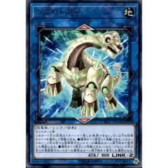 t666　リプロドクス　36枚　まとめ売り　大量セット ☆ 2026年最新】リプロドクスの人気アイテム - メルカリ