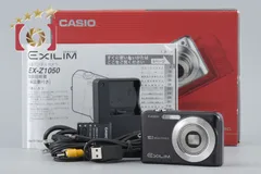 2026年最新】EXILIM ZOOM EX-Z1050の人気アイテム - メルカリ