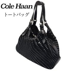 希少✤貴重【Cole Haan／コールハーン】トートバッグ イントレチャート 
