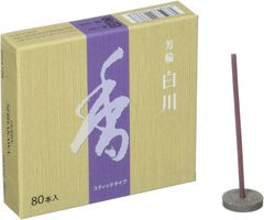 Incense 香炉 空薫用香炉 有田焼白磁 太白菊型 #712412 お線香 お香