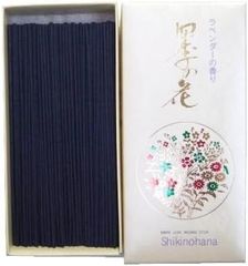 Incense 香炉 空薫用香炉 有田焼白磁 太白菊型 #712412 お線香 お香