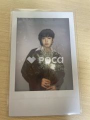 BTS マーチボックス Merch box 15 SUGA D-DAY 扇子のみ - メルカリ