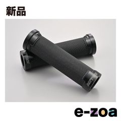 DAYTONA 데이토나 그리피 그립 125mm 엔드 관통 알루미늄 링 GG-D-AL-BASE 블랙 38498 (2580756)