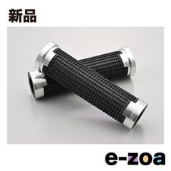 DAYTONA 데이토나 그리피 그립 125mm 엔드 관통 알루미늄 링 GG-D-AL-CROSS 실버 38519 (2580750)