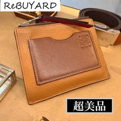 【超美品】LOEWE　フラグメントケース 財布　カードケース　コインケース