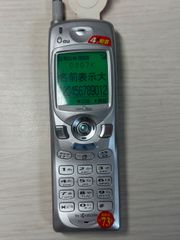 ⭐︎激レア⭐︎DoCoMo P505is 携帯電話本体 着メロ 懐かしいのゲーム