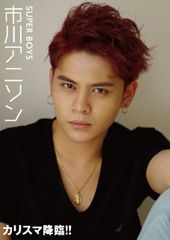 SUSHIBOYS - SUSHIBOYSの騒音集 VOL.1 CD - メルカリ