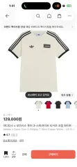アディダス オアジス ツアー 3本線 Tシャツ クリームホワイト