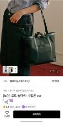 新品】JILLSTUART 限定 鳥かごデザインオリジナル2段トレイ - メルカリ