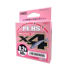 60m PE-HSワカサギX4 PEライン プロックス(Prox)