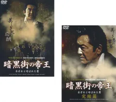 2026年最新】松田_正平の人気アイテム - メルカリ