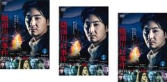全巻セット【中古】DVD▼バベル 愛と復讐の螺旋(16枚セット)第1話～第32話 最終 字幕のみ レンタル落ち バベル 愛と復讐の螺旋(16枚セット)第1話～第32話 最終【字幕】【全巻