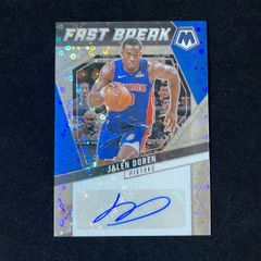 LaMelo Ball ラメロ・ボール Panini Prizm 2020-21 Silver RC ルーキー