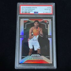 八村塁 PANINI SELECT 64/99シリ& PSA10 RCカード - メルカリ