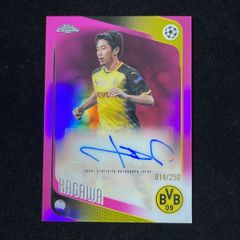 世界199枚限定】topps 香川真司 直筆サイン auto パラレル - メルカリ