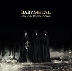 METAL RESISTANCE (초회 생산 한정판) (DVD 포함) / BABYMETAL (CD)