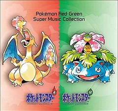 2026年最新】GBA ポケモン ファイアレッド・リーフグリーン