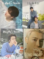 SUPERJUNIOR ドンヘ 写真集 Colmar sign Ⅱ ※着払 - メルカリ
