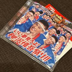 S2984) Nao'ymt wit' 1st Season 矢的直明 CD nao'ymt 1st season