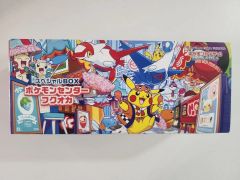 韓国版 ポケモン カード ポケカ メガ ブレイブ ボックス - メルカリ