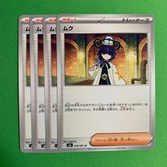 シャドウバース SL アナスタシア 3枚 EXコラボパック アイドルマスター