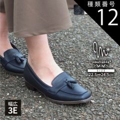 Tokimi Kobe ローファー 時見の靴 トキミノクツ 5E 新品 日本製 - メルカリ