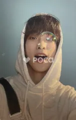 Seventeen ドギョム DREAM CARAT Edition
